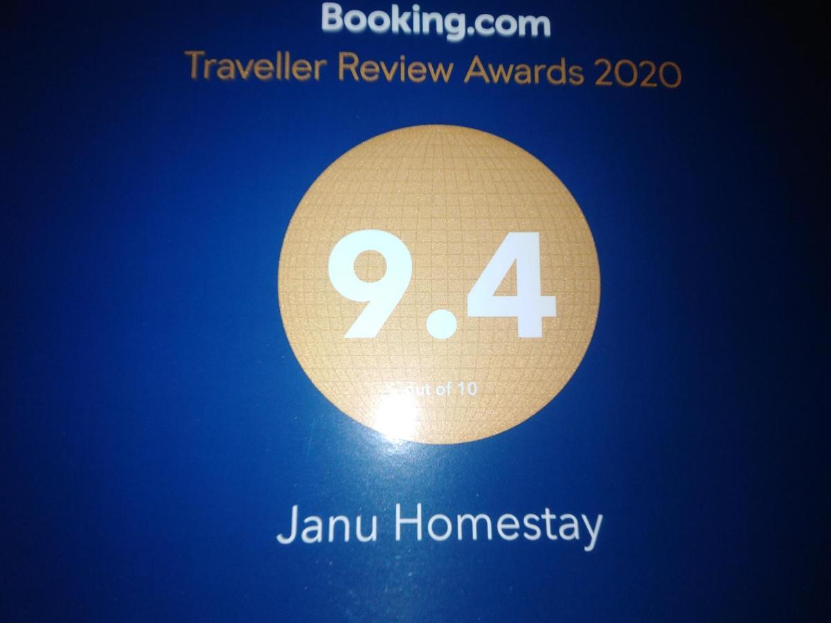 Janu Homestay แทนกาลเล ภายนอก รูปภาพ